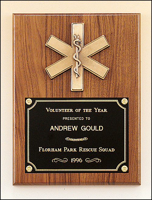 9"x12" Walnut Plaque with Gold Emergency Symbol Cast, Laser Engravable Plate