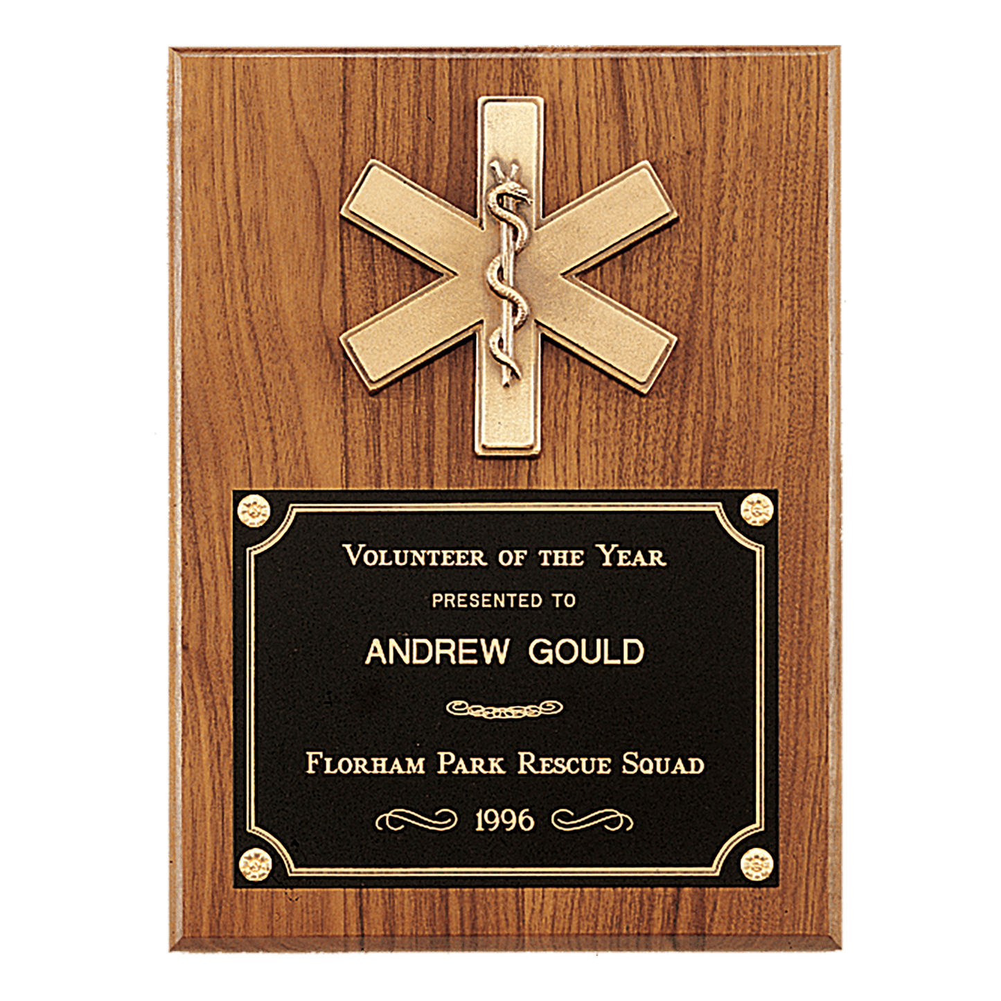 9"x12" Walnut Plaque with Gold Emergency Symbol Cast, Laser Engravable Plate
