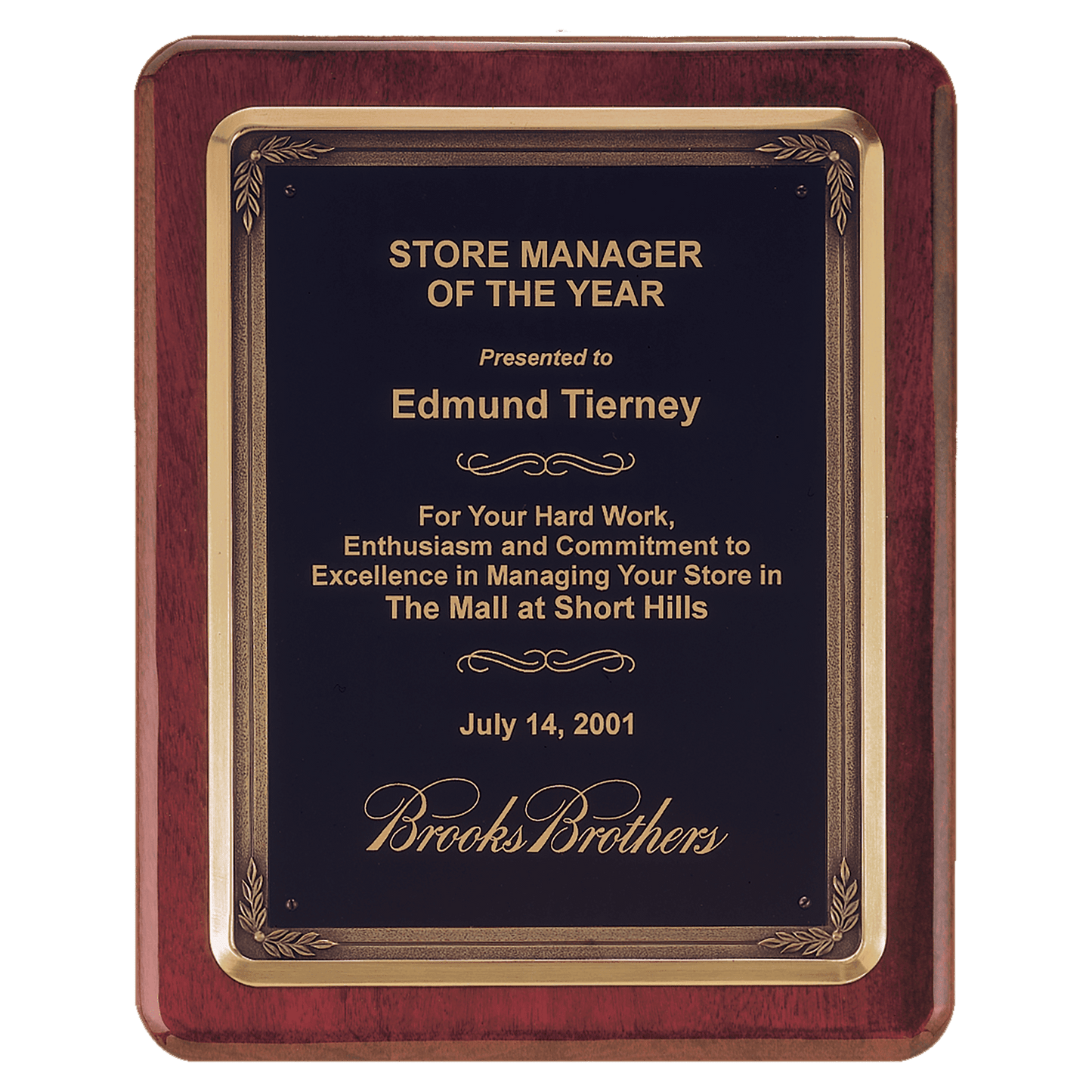 10.5" x 13" Rosewood stained piano finish plaque with antique bronze plated metal frame casting with black brass plate for engraving.